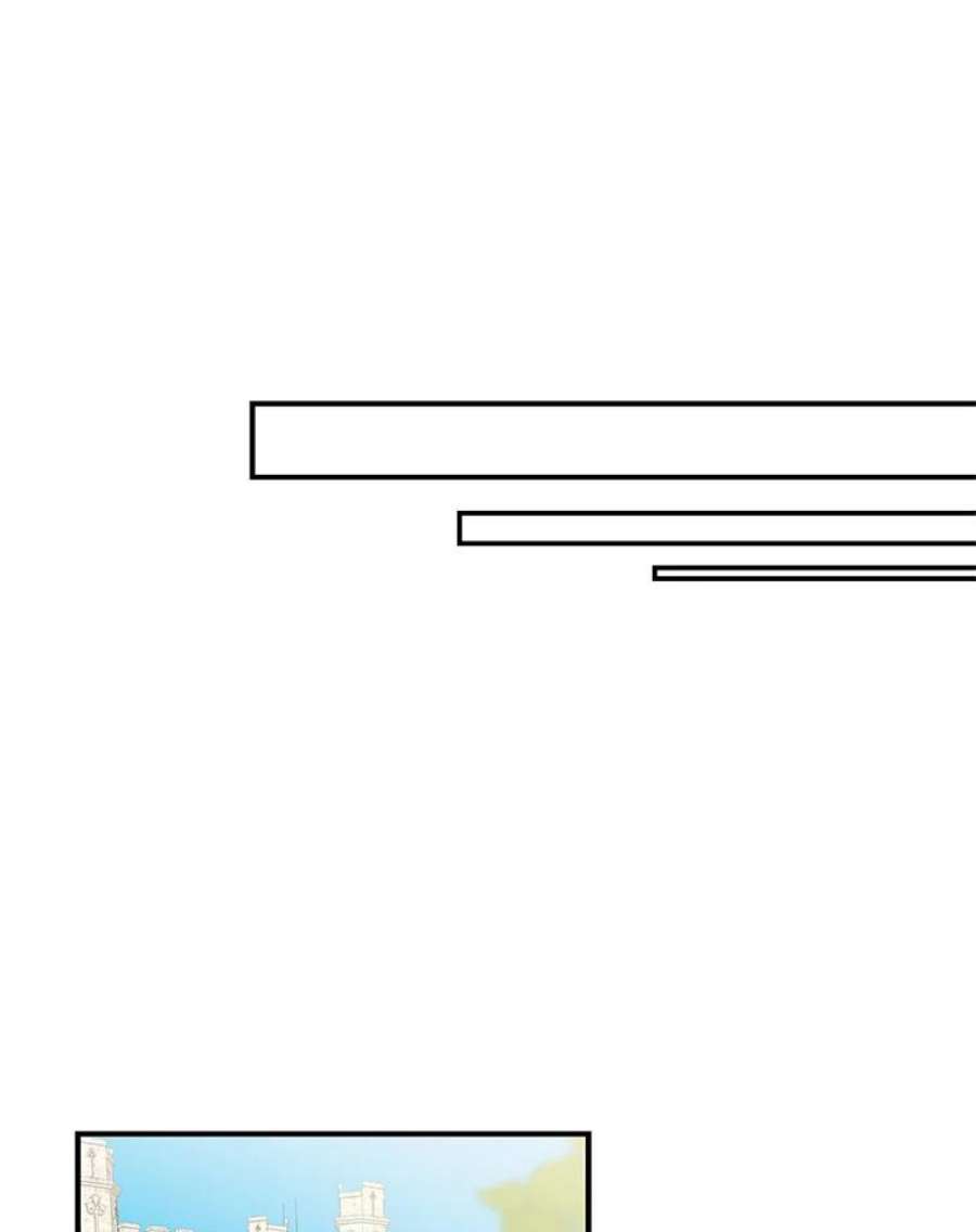 反派的继母47.魔力石