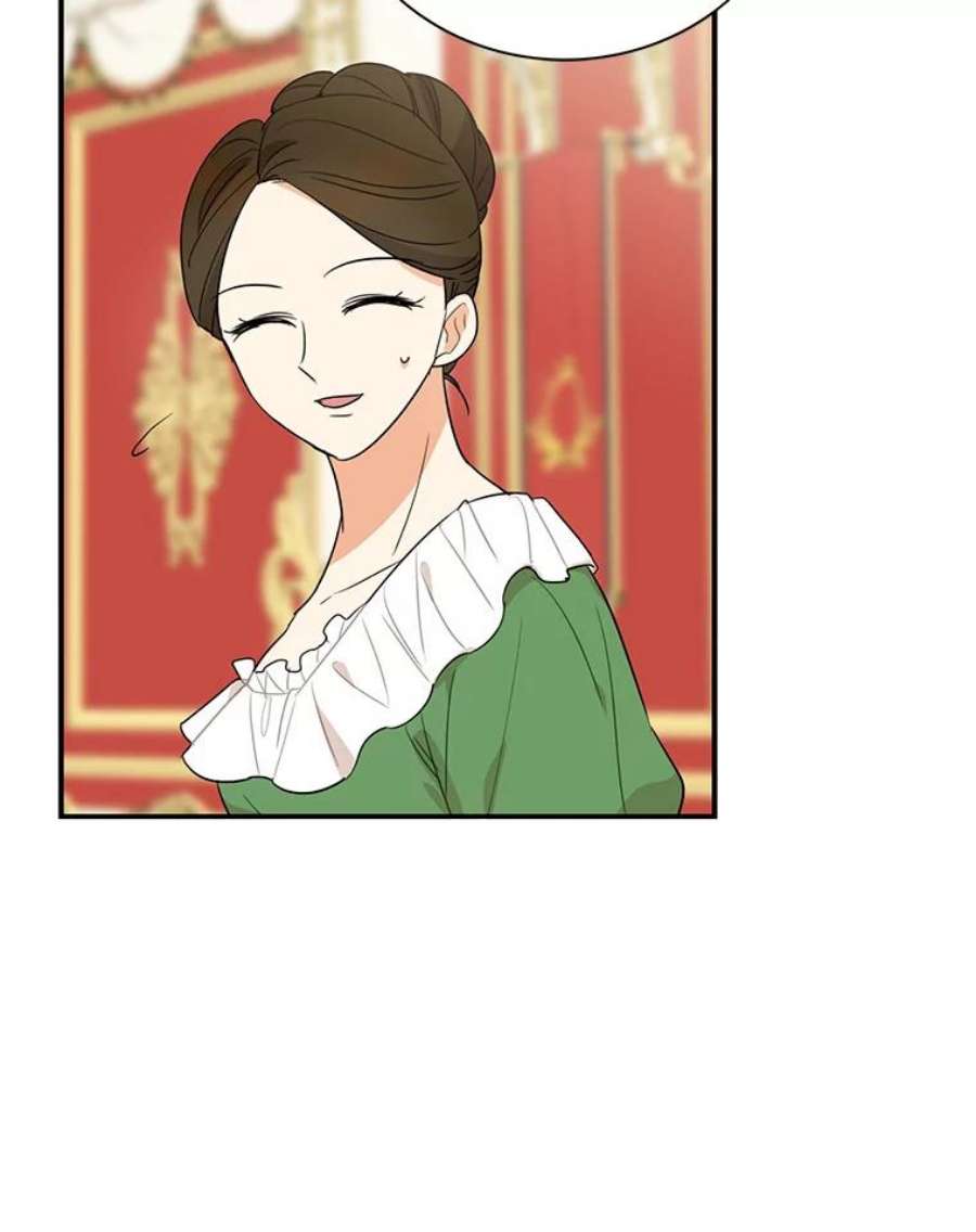 反派的继母47.魔力石