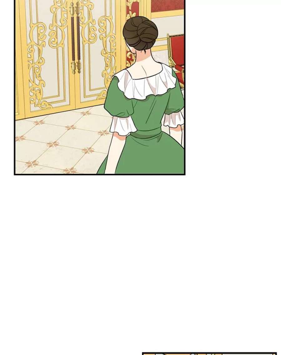 反派的继母47.魔力石