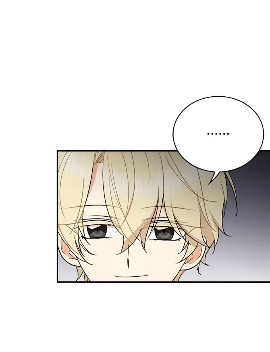 反派的继母48.探病