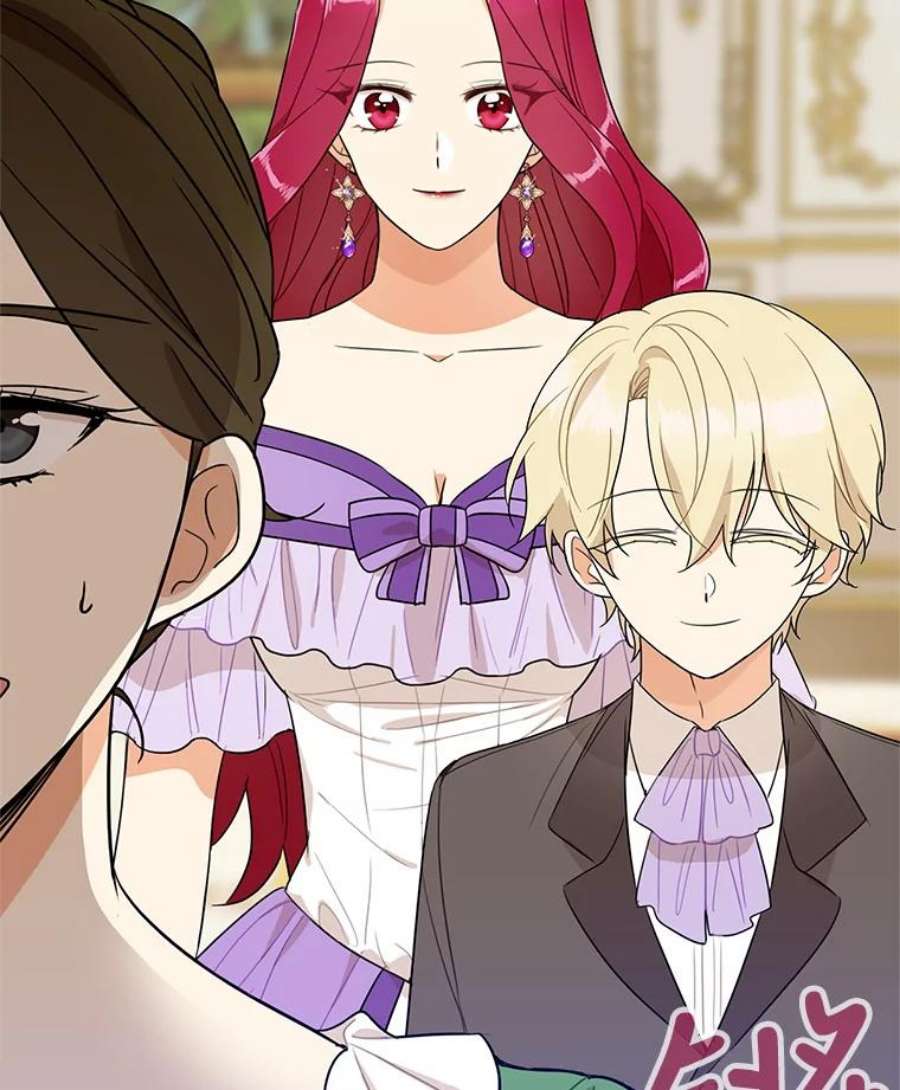 反派的继母48.探病