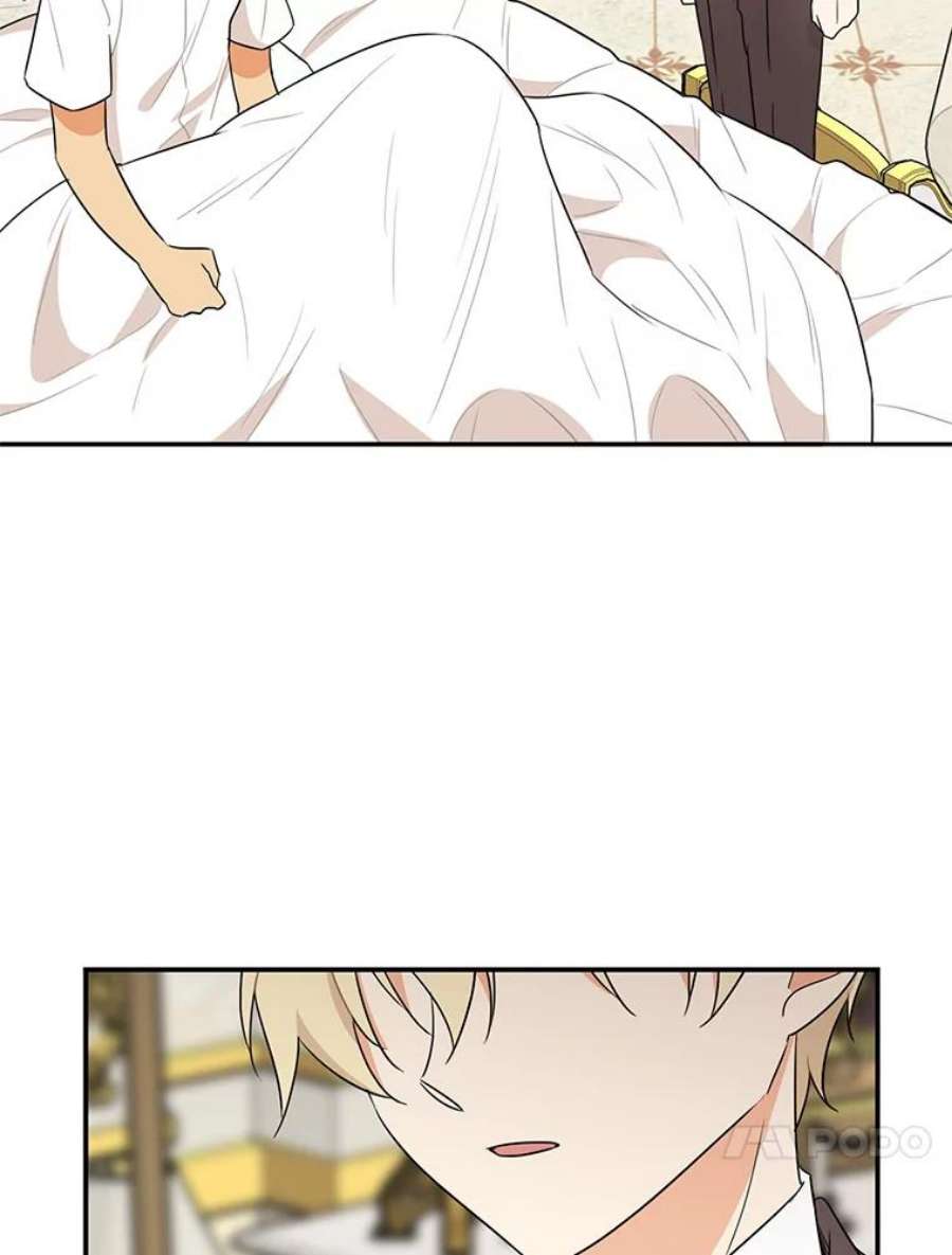 反派的继母48.探病