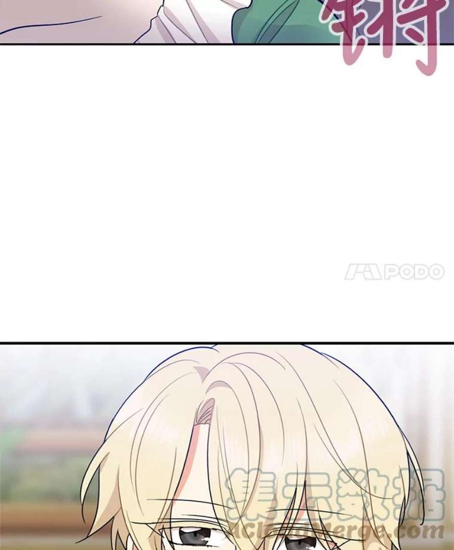 反派的继母48.探病