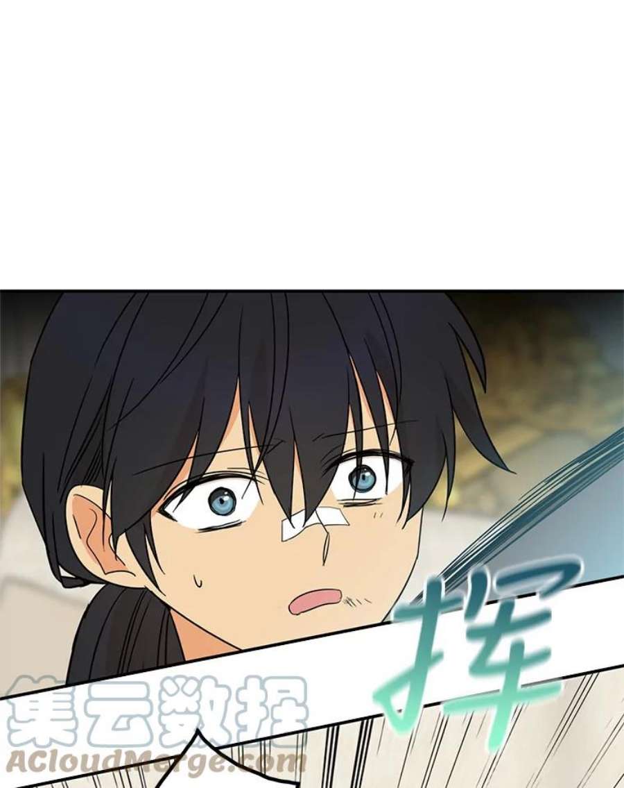 反派的继母48.探病