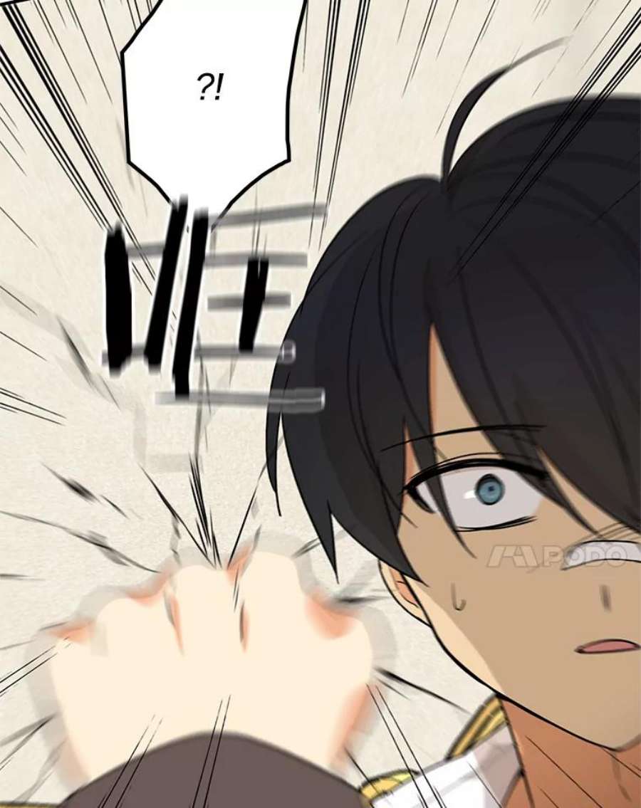 反派的继母48.探病