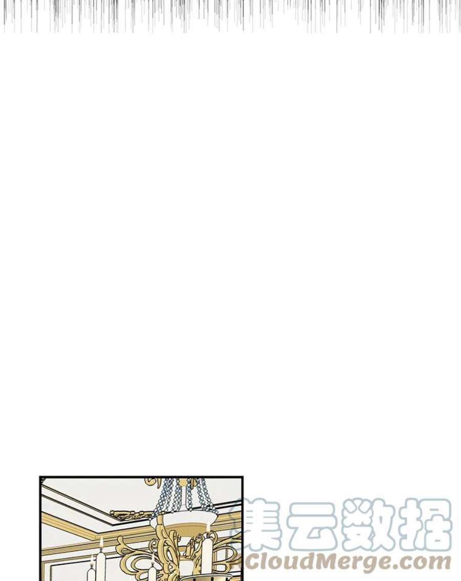 反派的继母48.探病