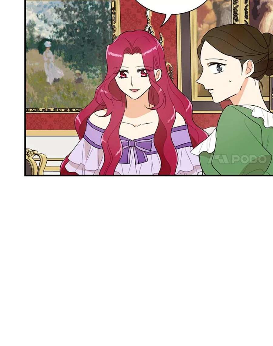 反派的继母48.探病