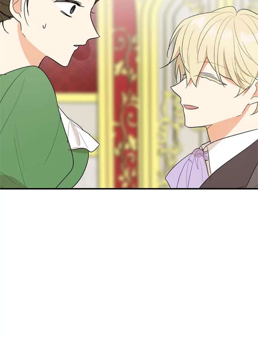 反派的继母48.探病