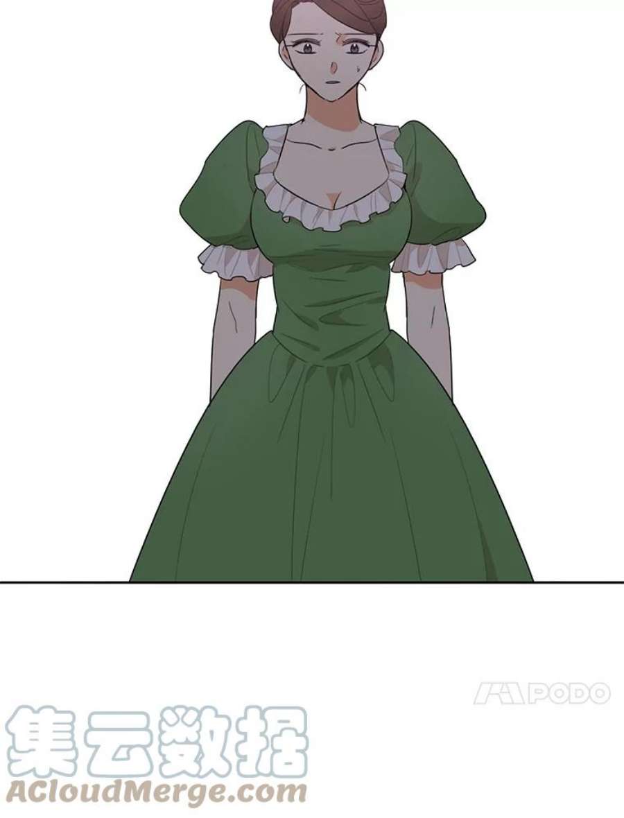 反派的继母48.探病