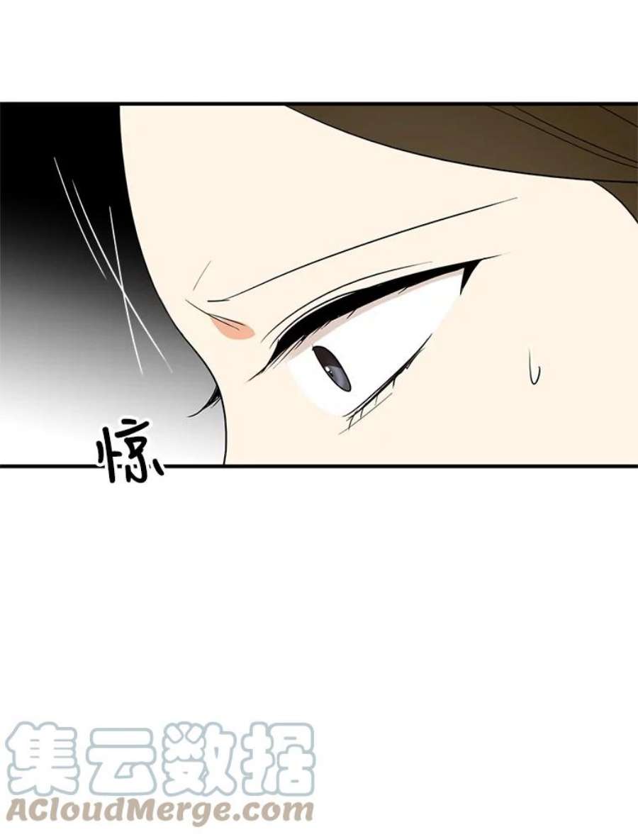 反派的继母48.探病