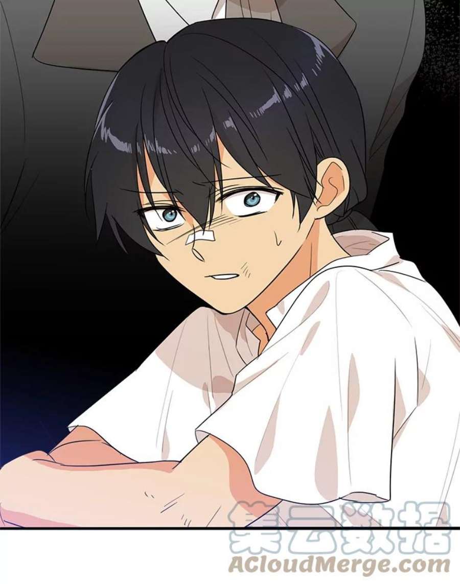 反派的继母48.探病