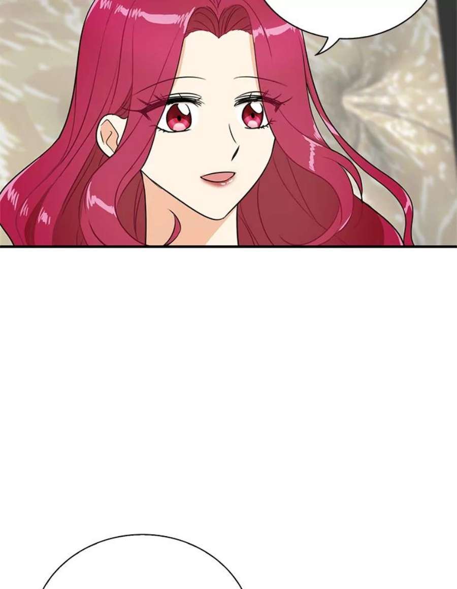 反派的继母49.警告