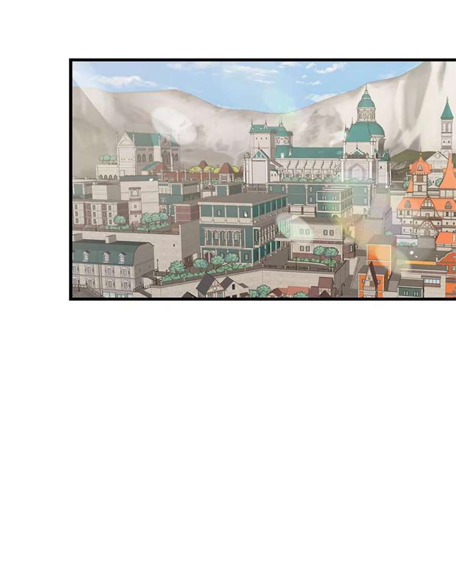 反派的继母49.警告