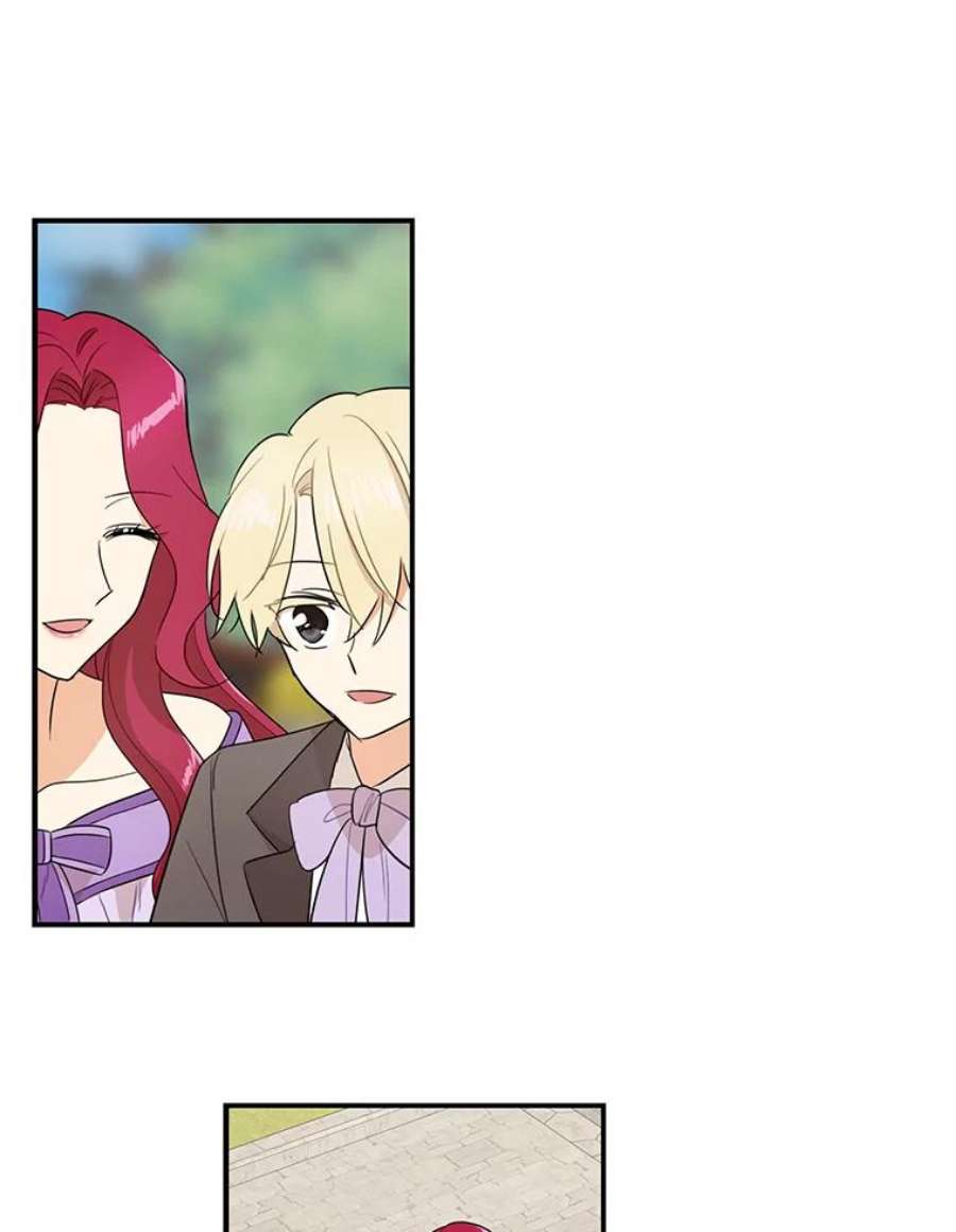 反派的继母49.警告