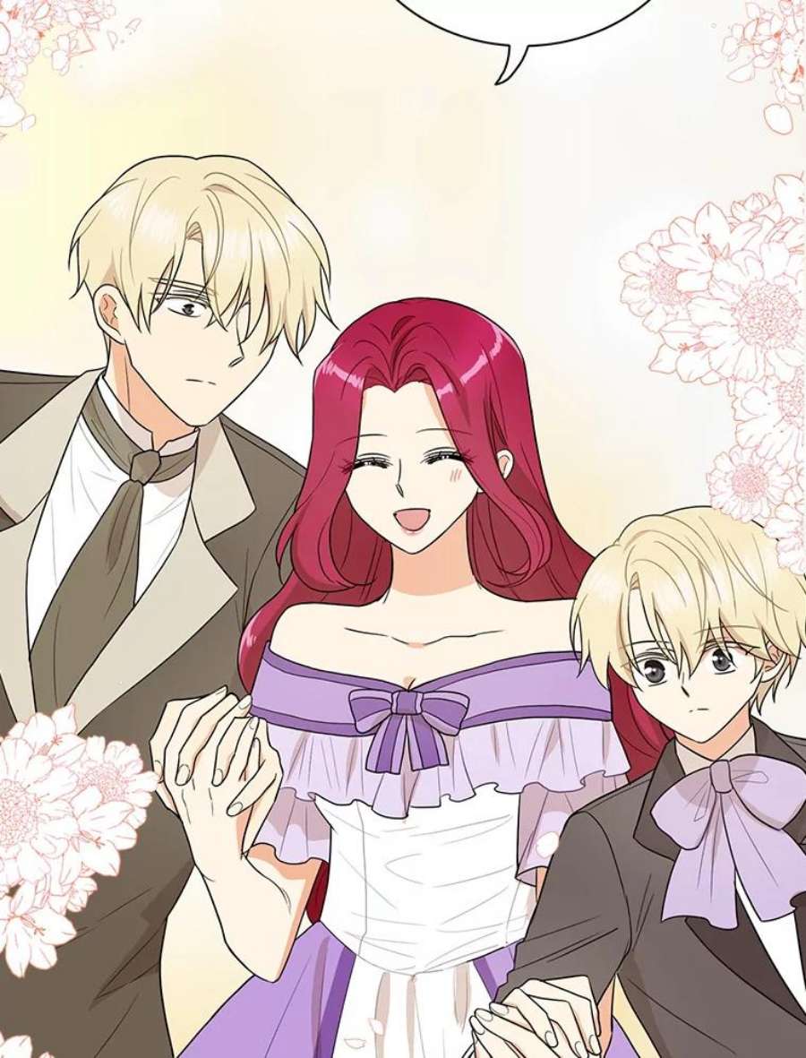 反派的继母49.警告