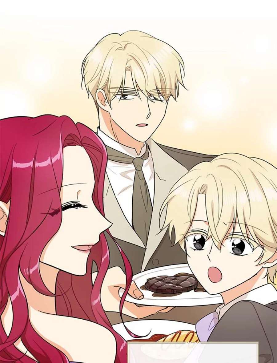 反派的继母49.警告