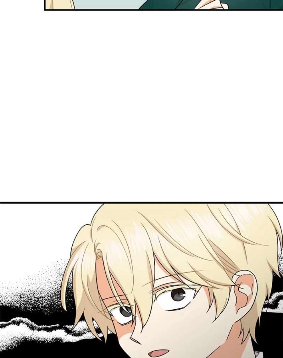 反派的继母51.毒杀