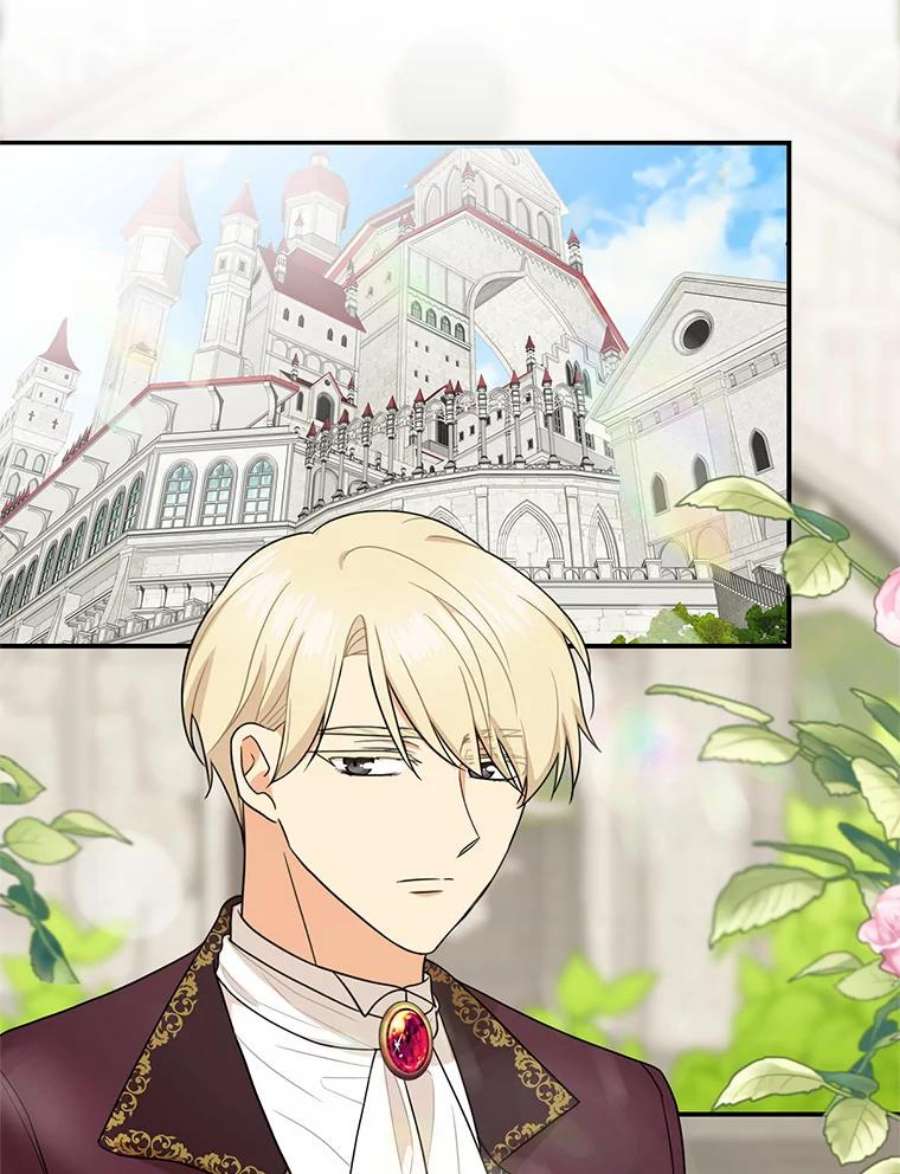 反派的继母51.毒杀