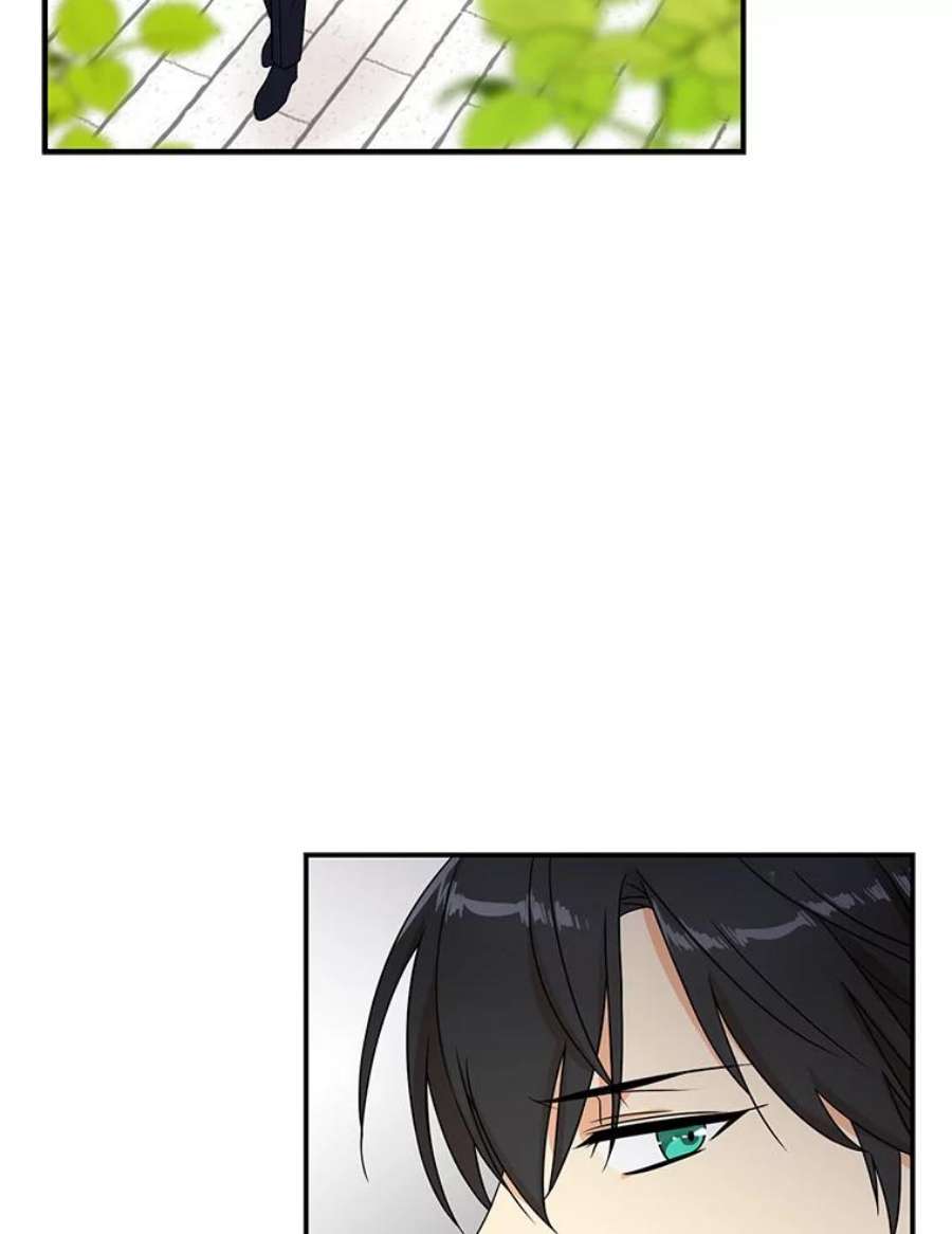 反派的继母51.毒杀