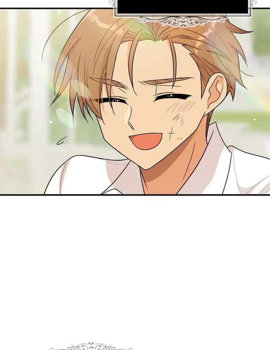 反派的继母51.毒杀