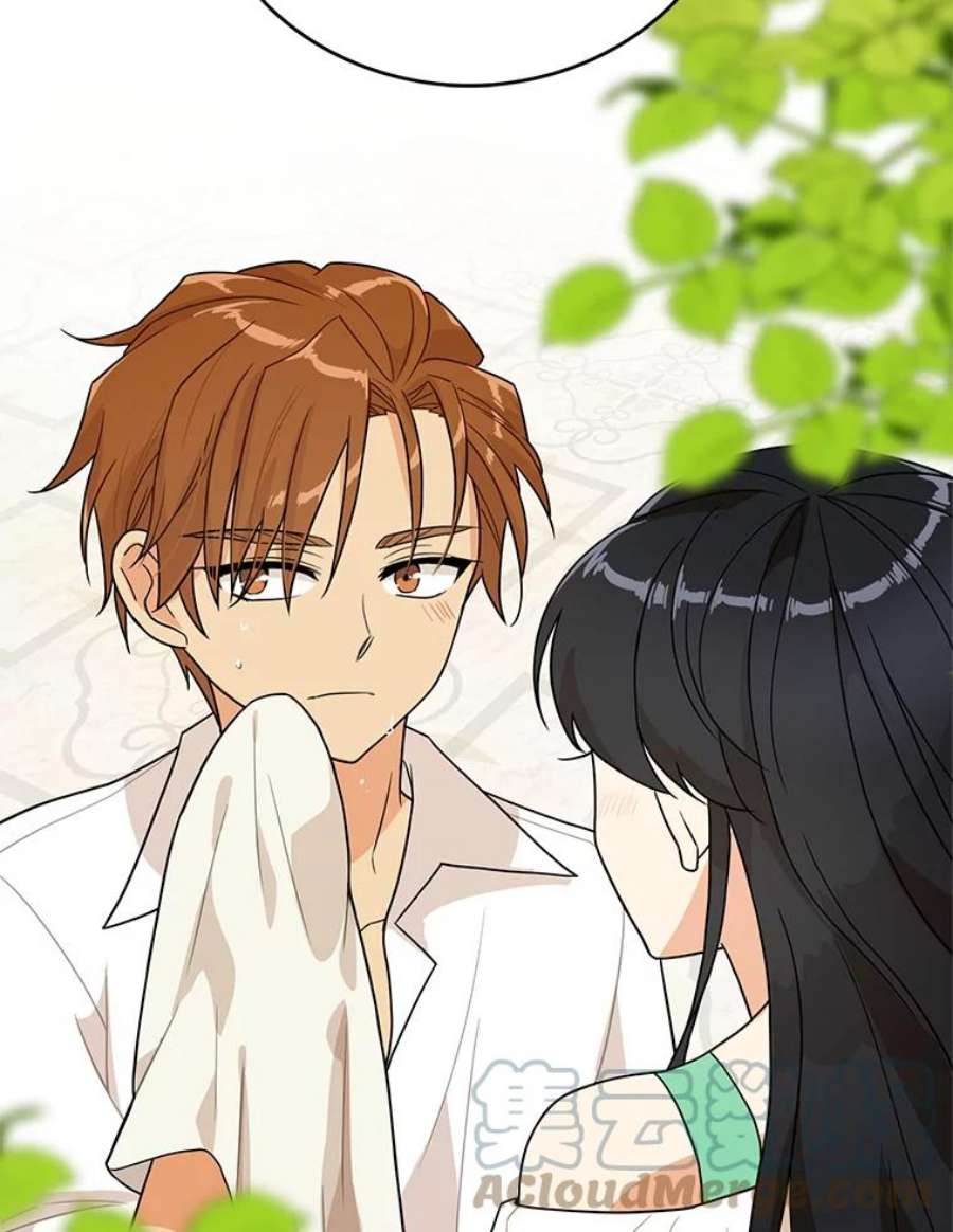 反派的继母51.毒杀