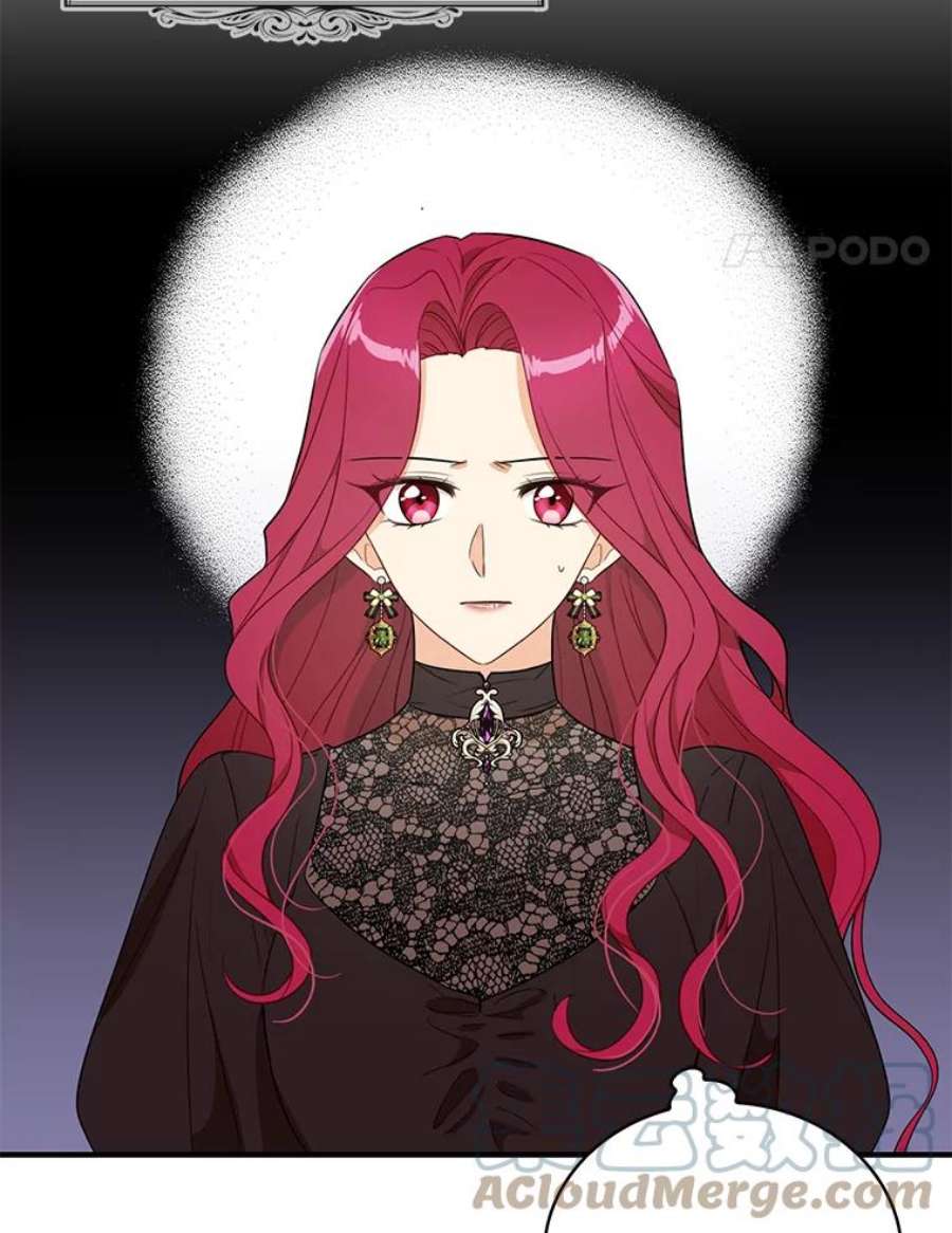 反派的继母51.毒杀