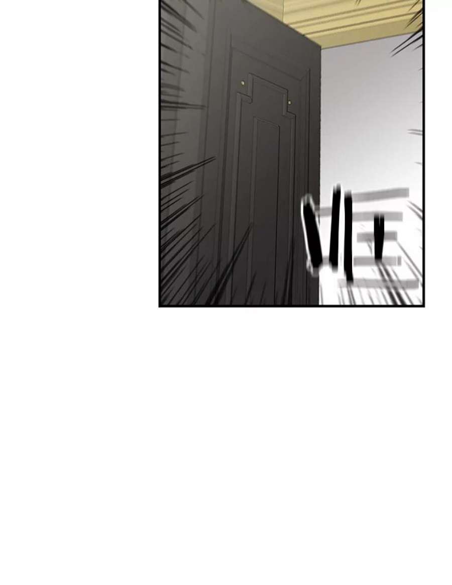 反派的继母51.毒杀