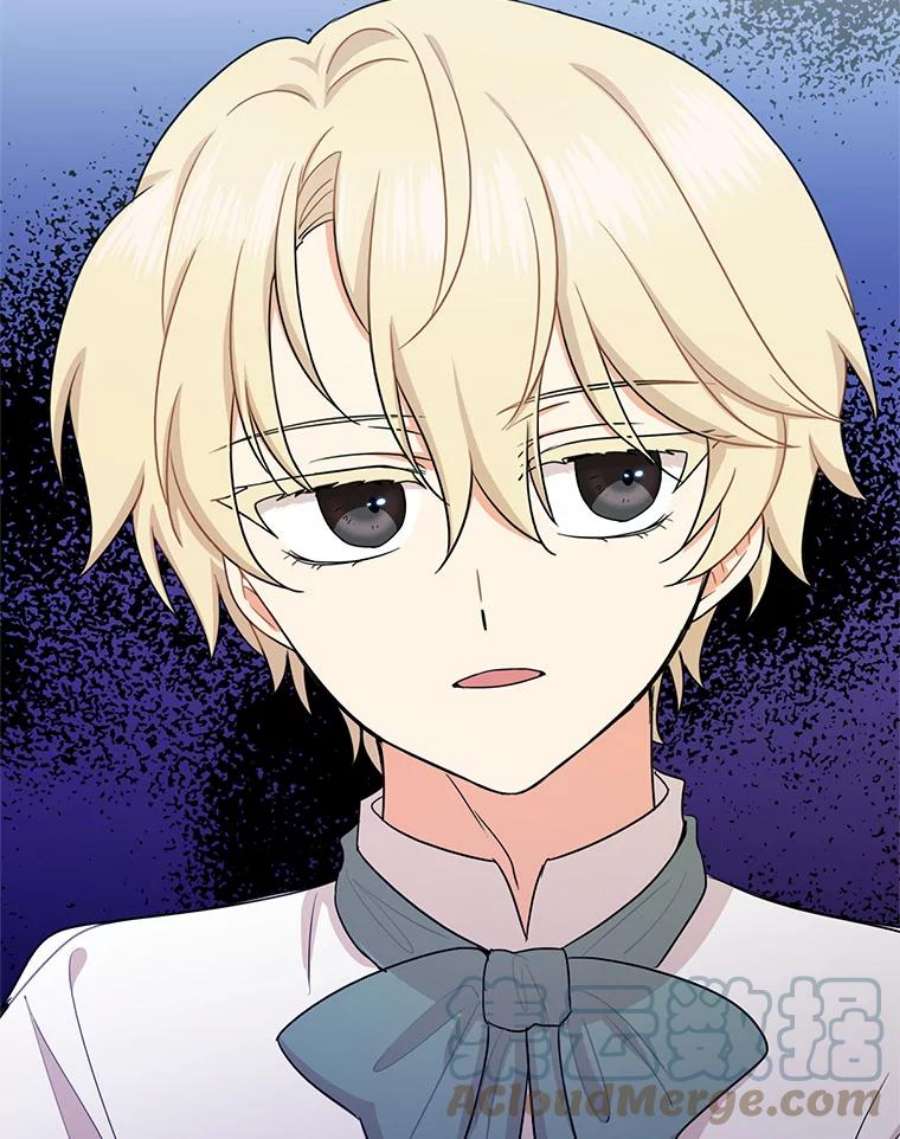 反派的继母51.毒杀