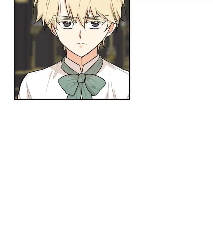 反派的继母51.毒杀