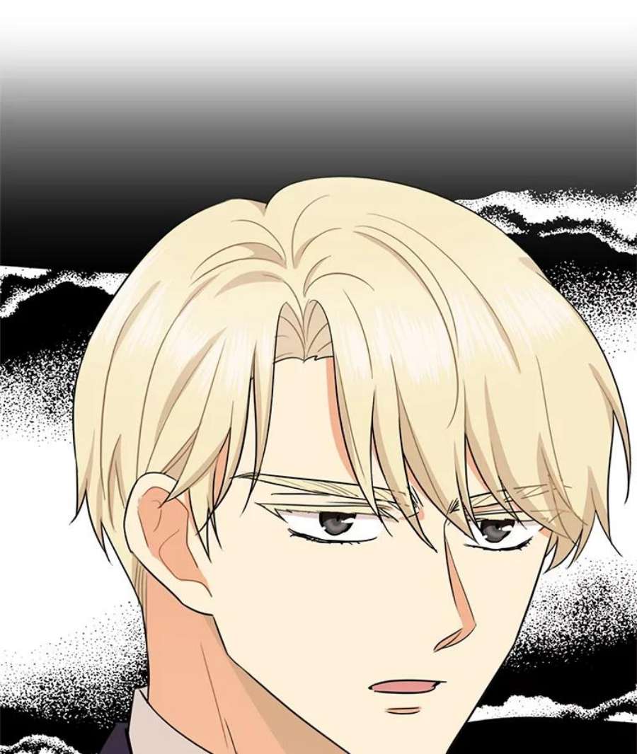 反派的继母51.毒杀