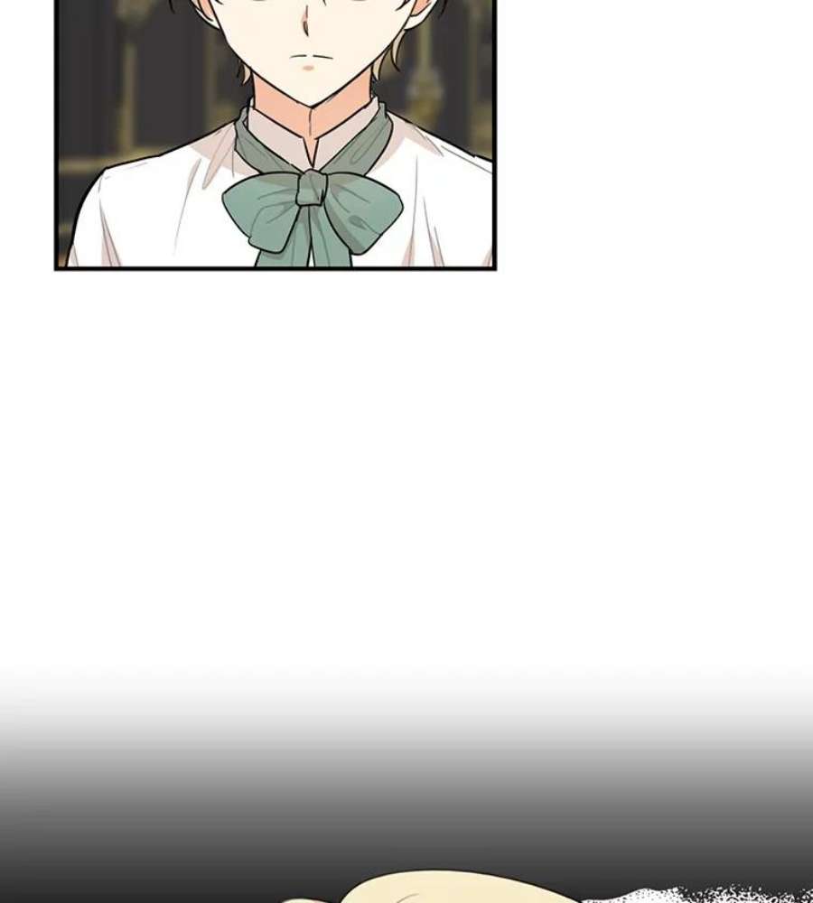 反派的继母52.唯一的弱点