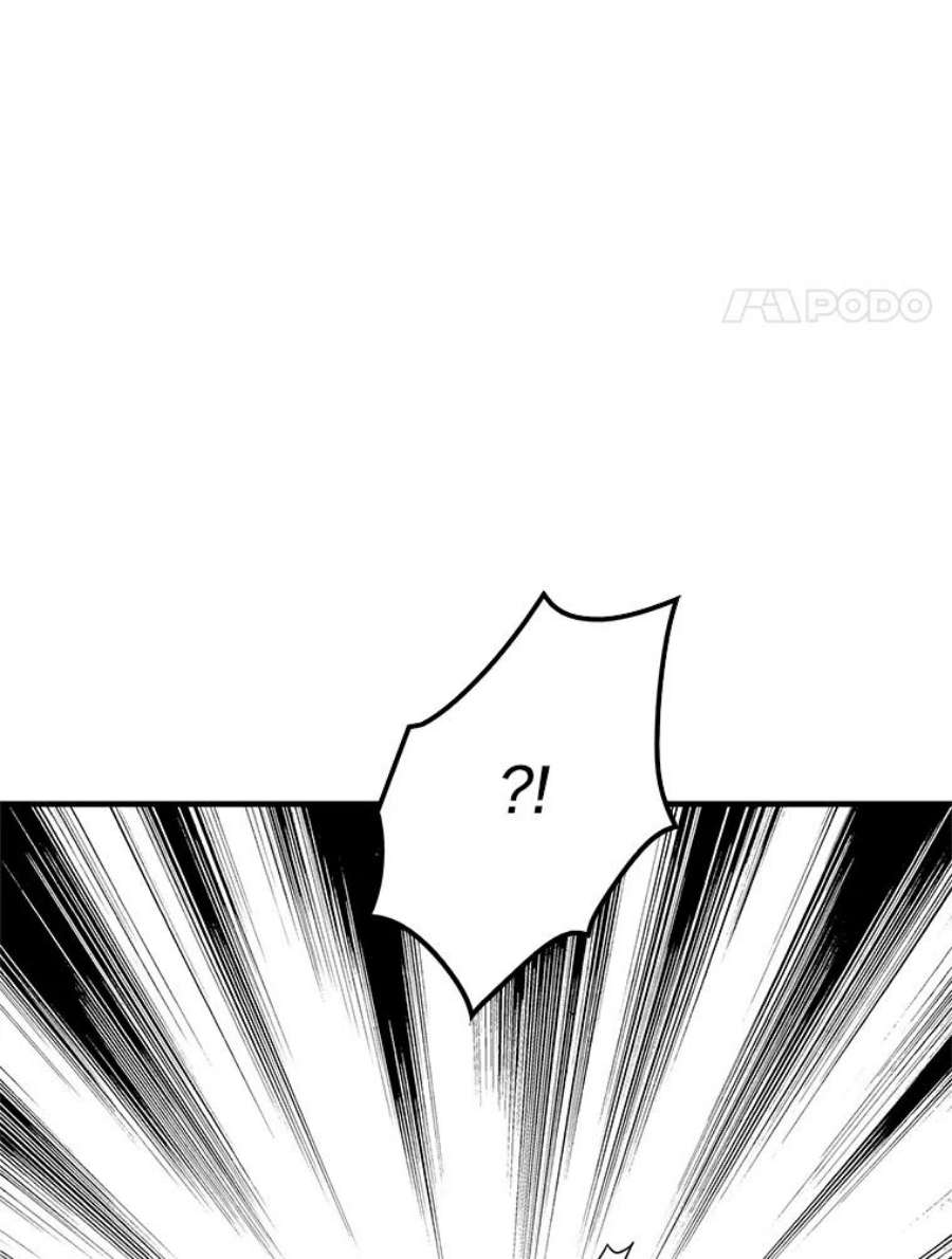 反派的继母52.唯一的弱点