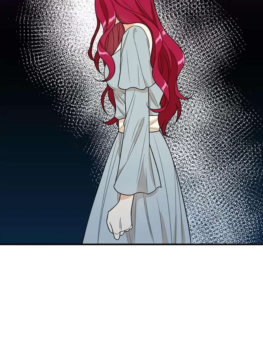 反派的继母52.唯一的弱点