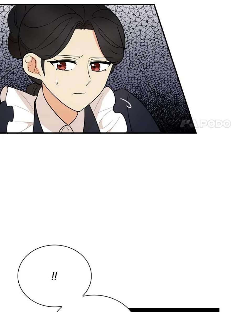 反派的继母52.唯一的弱点