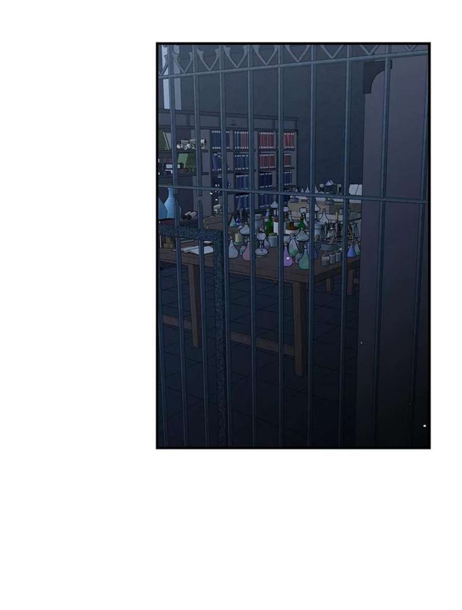 反派的继母52.唯一的弱点