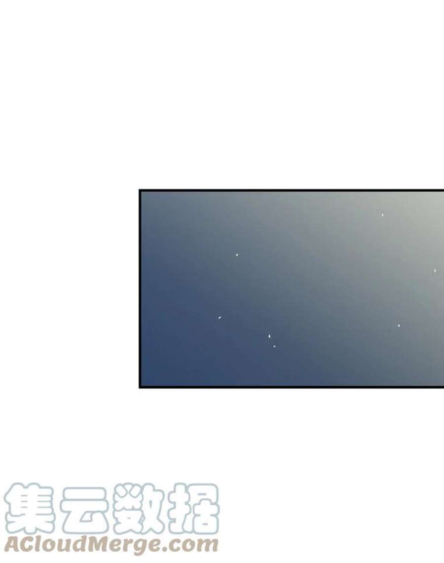 反派的继母52.唯一的弱点