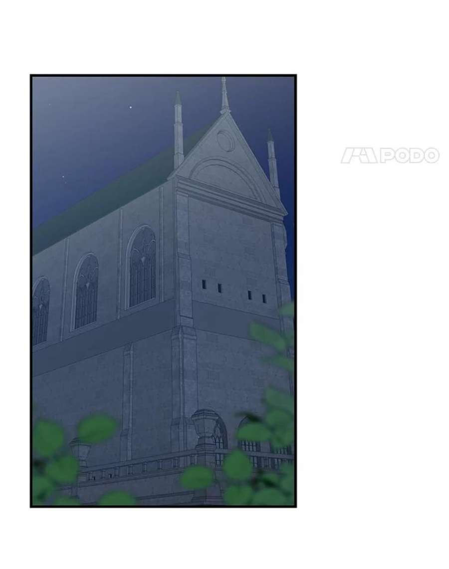 反派的继母52.唯一的弱点