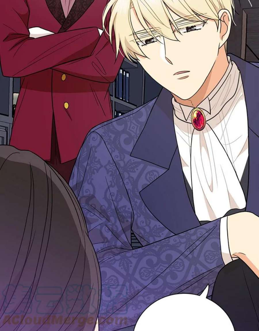 反派的继母52.唯一的弱点