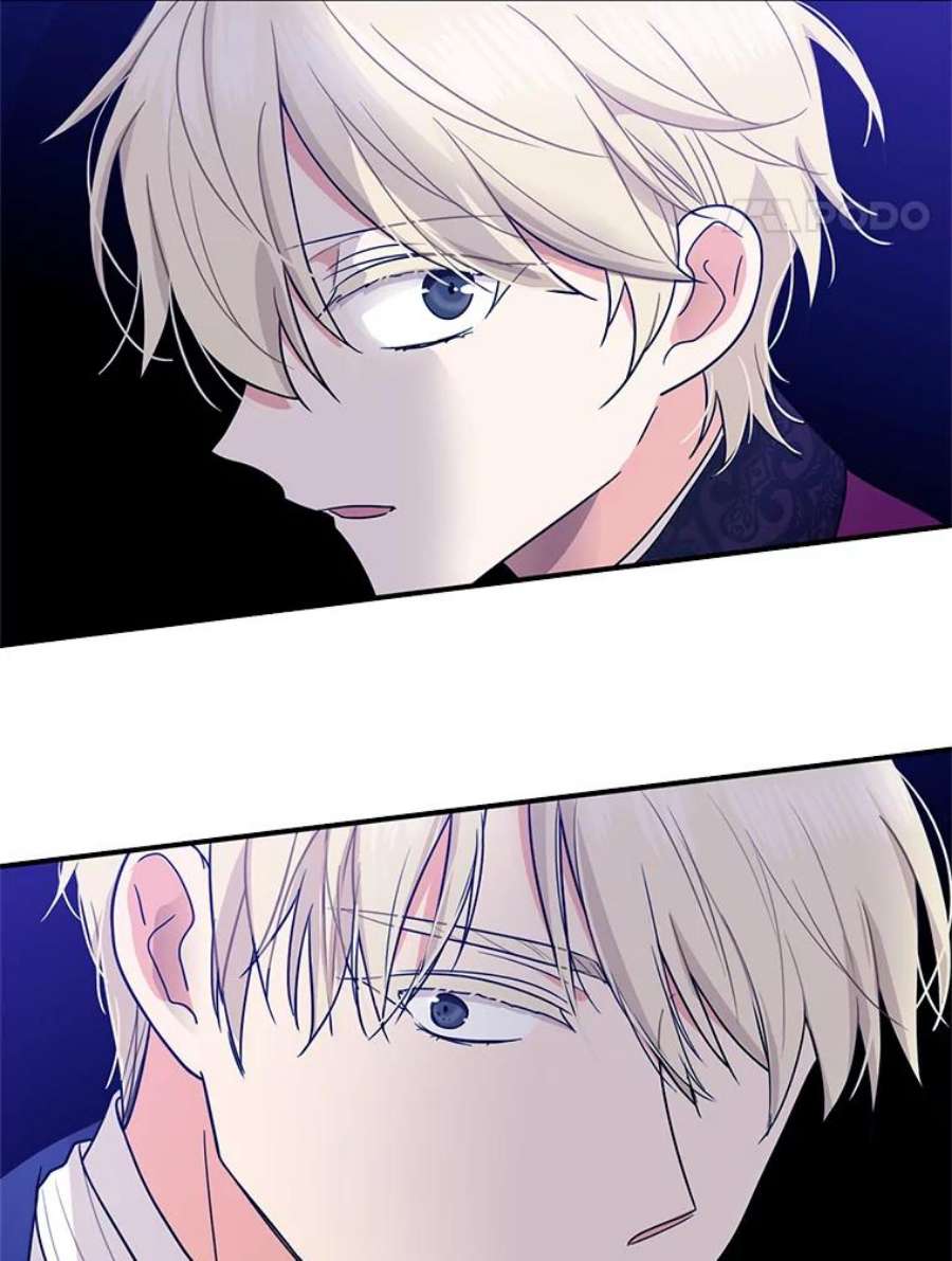 反派的继母52.唯一的弱点