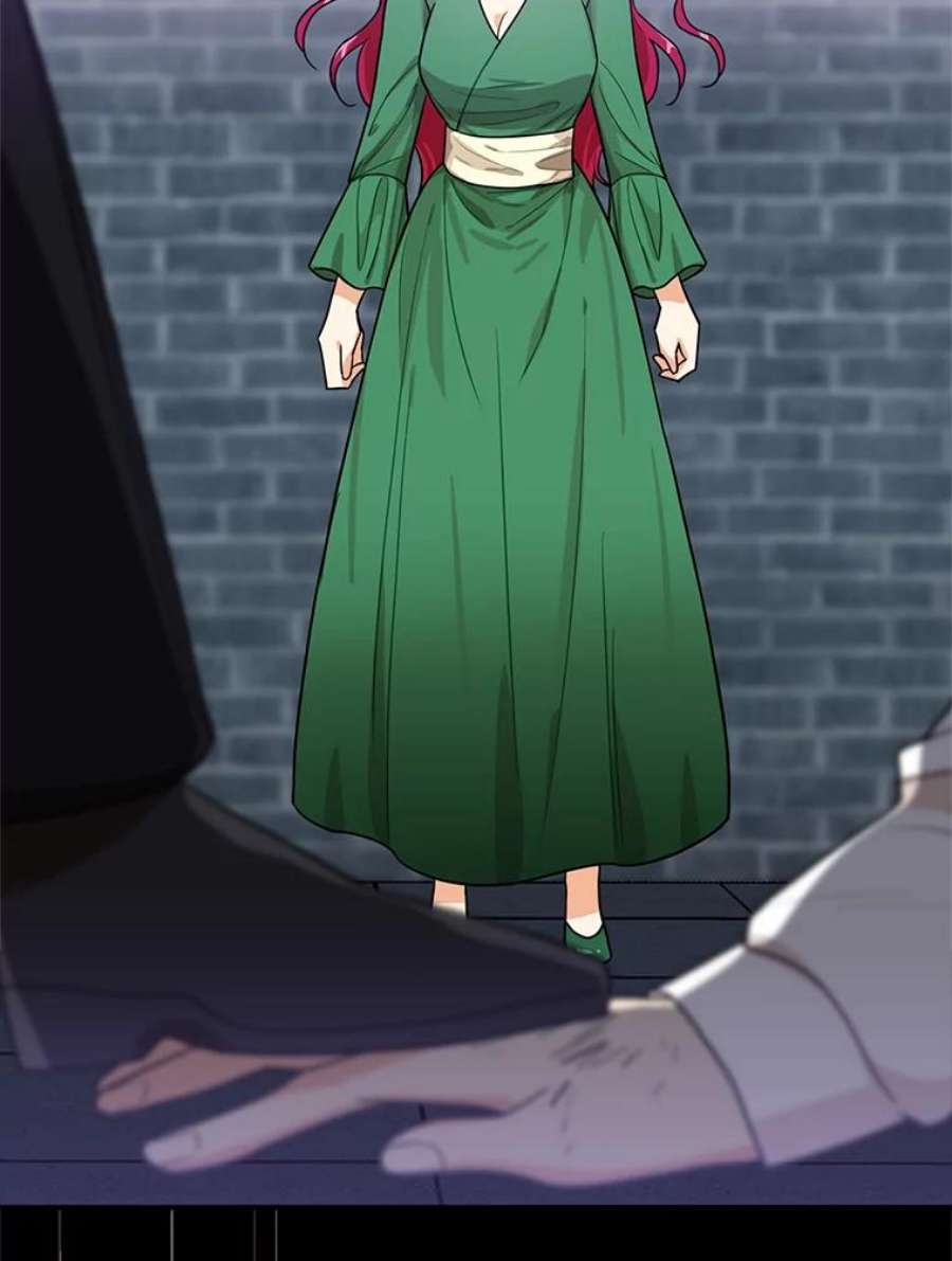 反派的继母52.唯一的弱点