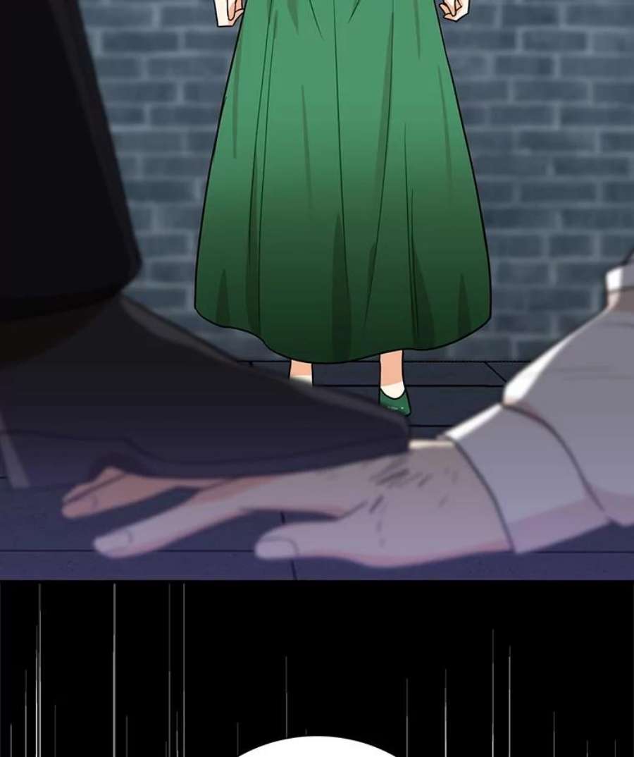 反派的继母53.真相暴露