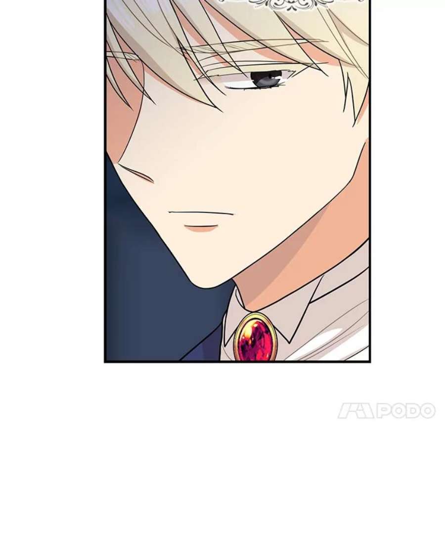 反派的继母53.真相暴露