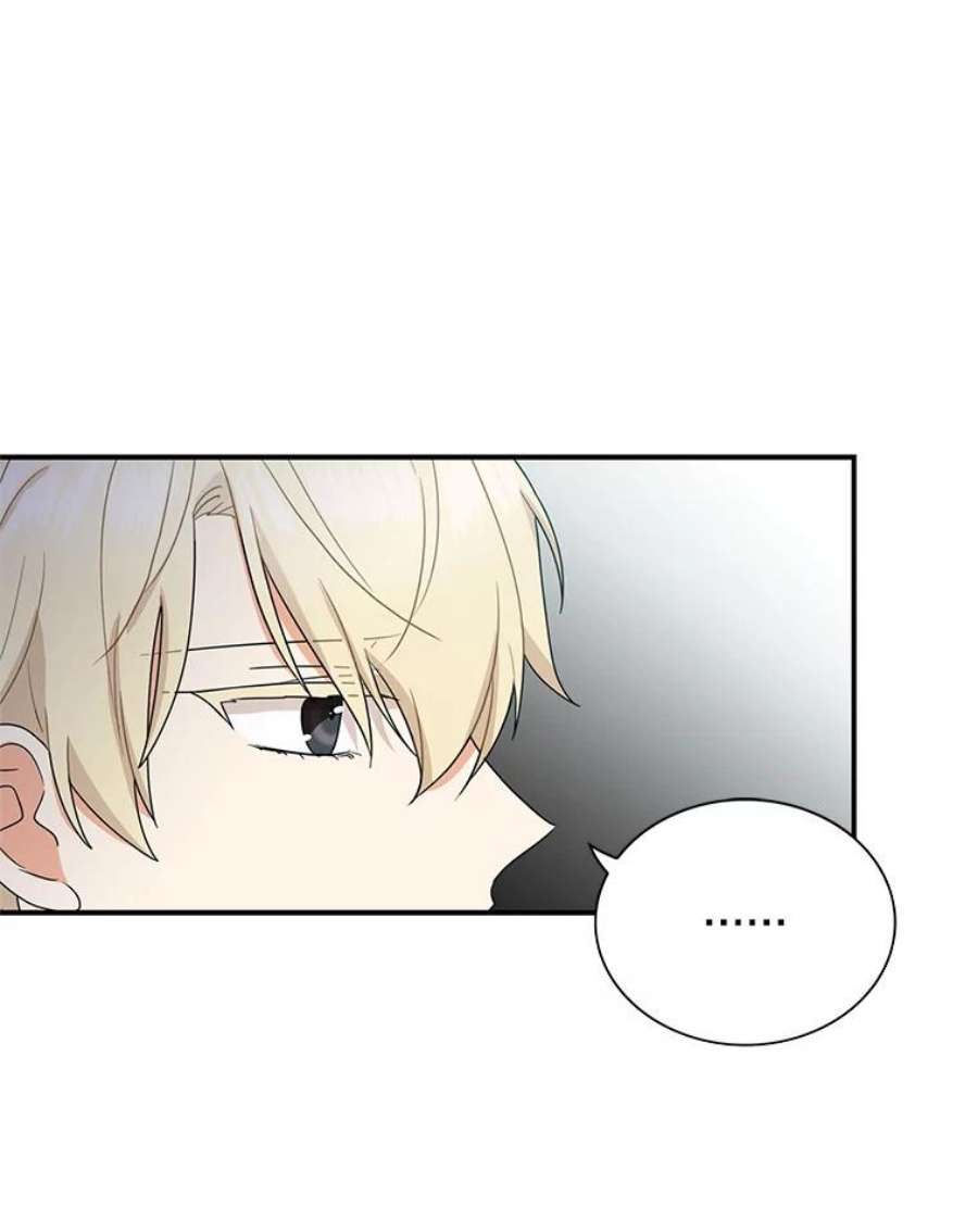 反派的继母53.真相暴露