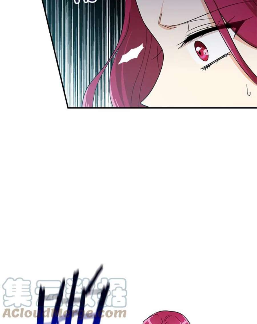 反派的继母53.真相暴露