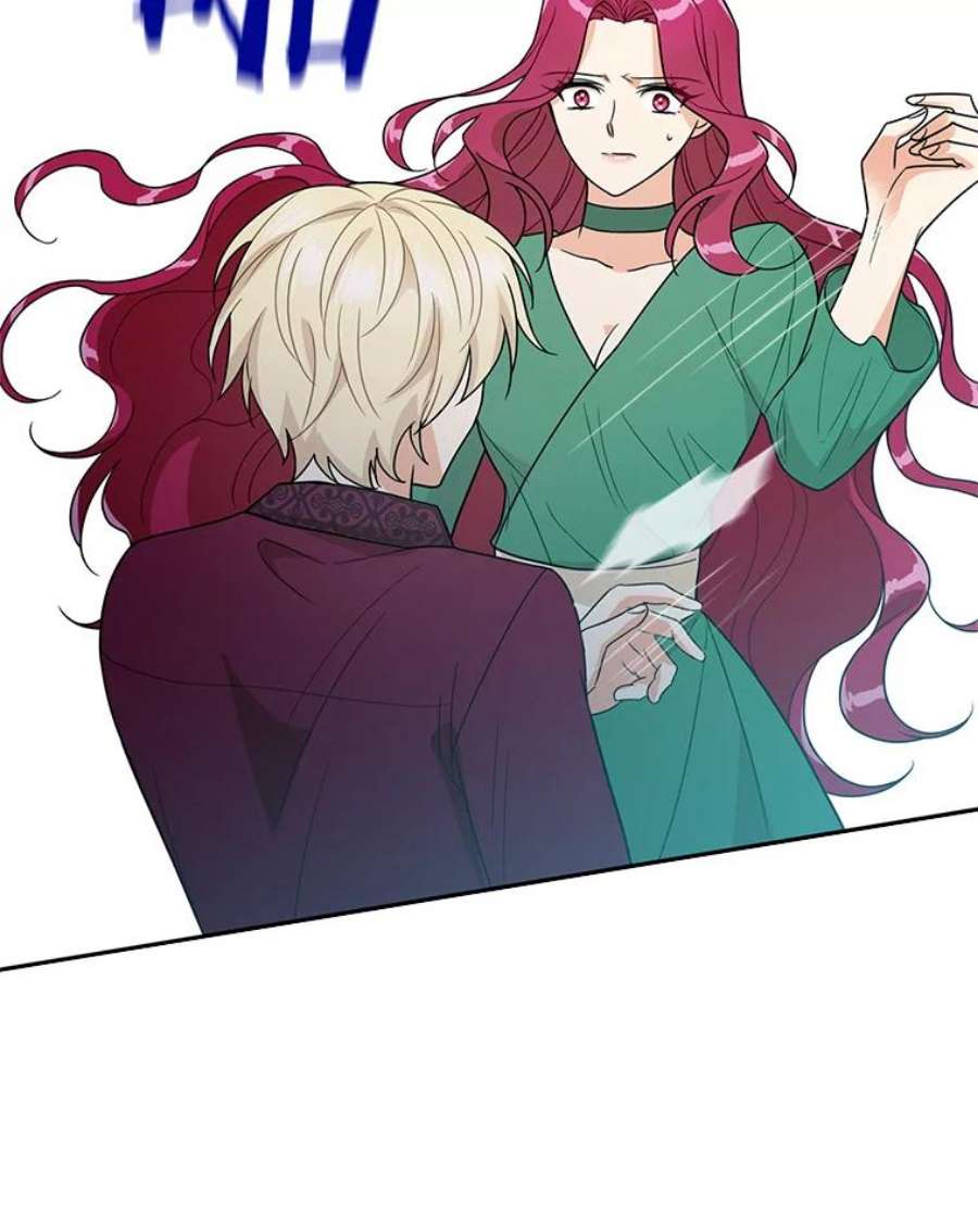 反派的继母53.真相暴露