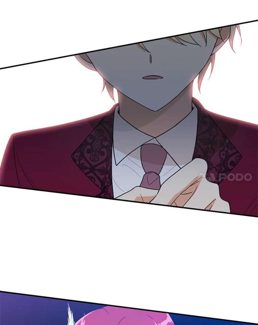 反派的继母53.真相暴露