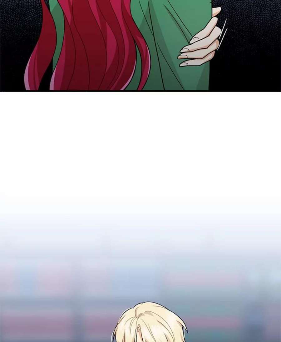 反派的继母53.真相暴露