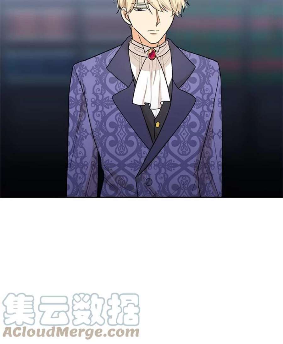 反派的继母53.真相暴露