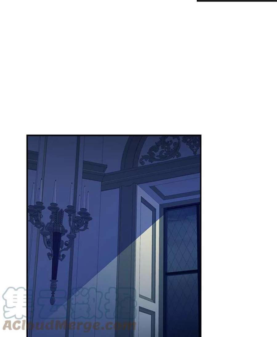 反派的继母53.真相暴露