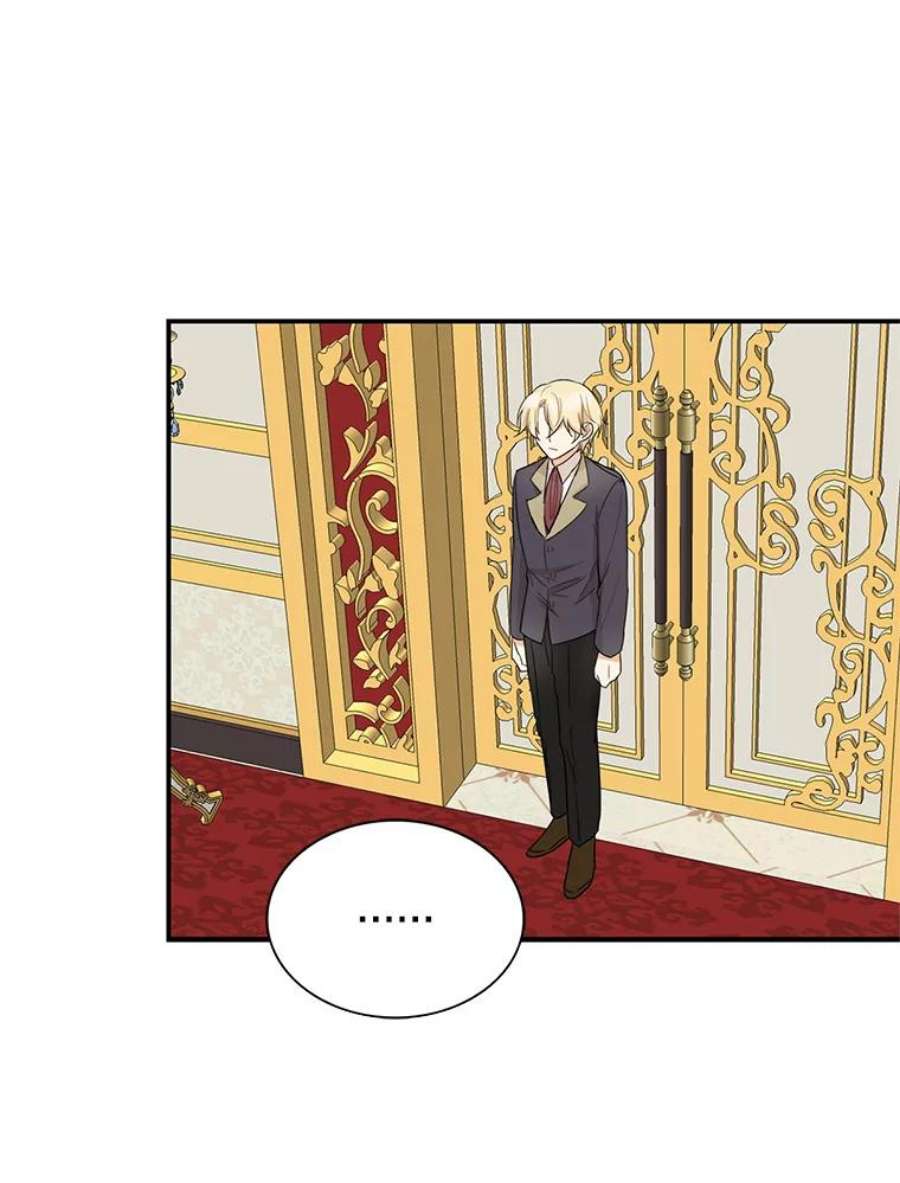 反派的继母54.艾斯的坦白